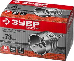Коронка Зубр 29211-73, по бетону/кирпичу, SDS-PLUS