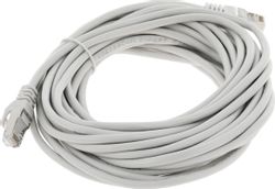 Патч-корд CABLEXPERT PP22-7.5M литой (molded), FTP, кат.5E, 7.5м, серый