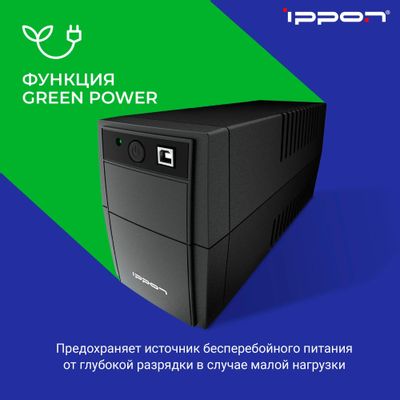 ИБП Ippon Back Basic 650S Euro, 650ВA [1373874] – купить в Ситилинк ...