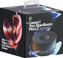 Умная колонка SBER Boom Mini 2 SBDV-00250A, 5Вт, с Салют, черный