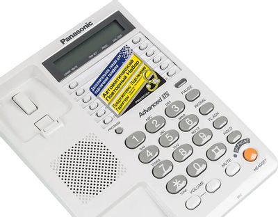 Проводной телефон Panasonic KX-TS2365RUW, белый – купить в Ситилинк | 18262