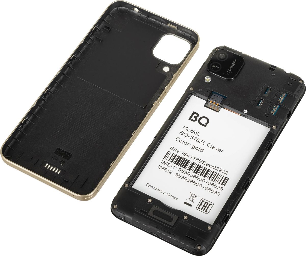 Характеристики Смартфон BQ Clever 3/16Gb, 5765L, золотистый (1774474)  смотреть в СИТИЛИНК