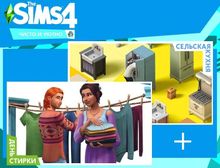 Изображение товара Дополнение к игре The Sims 4 Чисто и уютно для ПК цифровой ключ