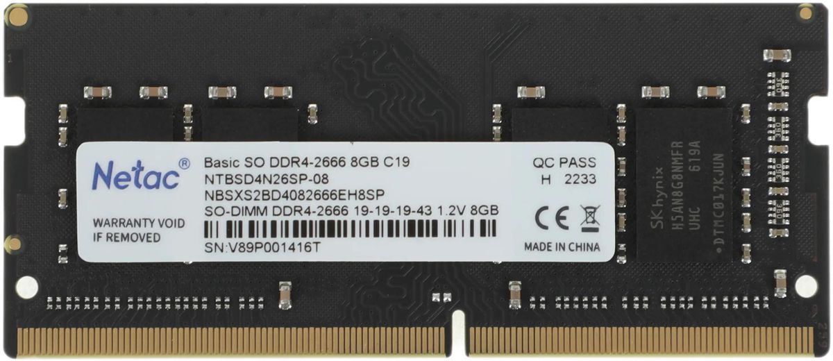 Ddr4 2666 8gb clearance sodimm
