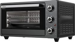 Мини-печь Ardo MO2551A2, черный