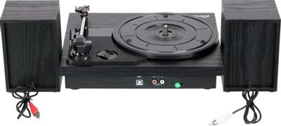 Виниловый проигрыватель Ritmix LP-240, частично автоматический, черный ...