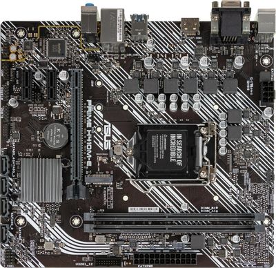 Обзор товара материнская плата ASUS PRIME H410M-E, LGA 1200, Intel H410 ...