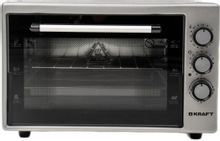 Мини-печь KRAFT KF-MO 4500 GR, серый – купить в Ситилинк | 1735143