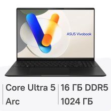 Изображение товара Ноутбук ASUS Vivobook S 16 OLED S5606CA с Intel Core Ultra 5 225H