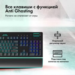 Клавиатура GMNG GG-KB770XP, проводная, механическая, черный