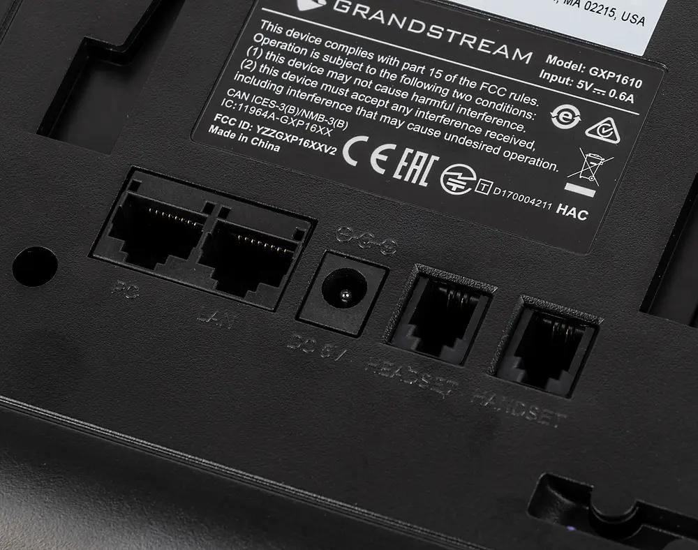 Аксессуары для iP телефон Grandstream GXP-1610 (317877) купить в  интернет-магазине СИТИЛИНК