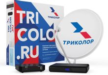Комплект спутникового ТВ Триколор Европа Ultra HD GS B623L+C592 ...