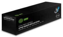 Картридж Cactus CSP-W1106-MPS, черный / CSP-W1106-MPS – купить в ...