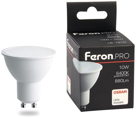 Упаковка ламп LED FERON GU10,  софит, 10Вт, LB-1610, 10 шт. [38163-10]