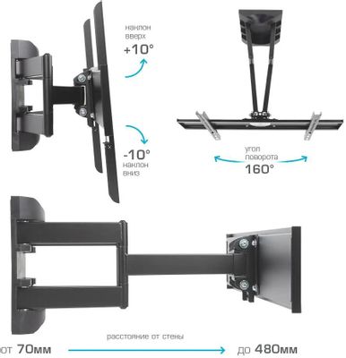 Кронштейн для телевизора Kromax ATLANTIS-55, 26-65", настенный ...