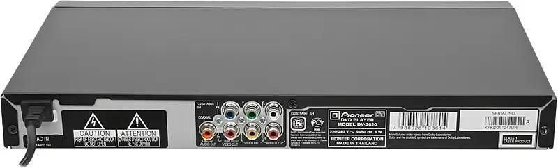 DVDレコーダー Pioneer DV-2020 Обзор товара dVD-плеер Pioneer DV-2020, черный (629433) в интернет