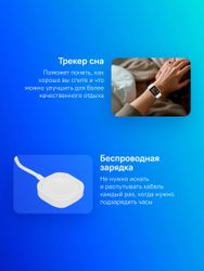 Смарт-часы Huawei Watch D2 Luca-B10L, 1.82", белый