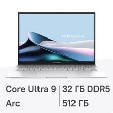 Изображение товара Ноутбук ASUS Zenbook 14 OLED с 16-ядерным процессором, 32 ГБ памяти и SSD 512 ГБ