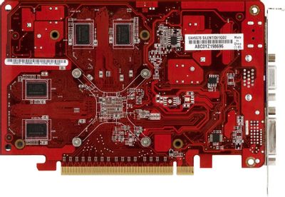 Asus eah5570 hotsell
