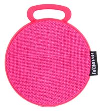 Изображение товара Портативная колонка Hyundai H-PAC150 3Вт красная с Bluetooth