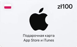 Изображение товара Карта пополнения баланса App Store и iTunes 100 PLN (Poland) Изображение товара Карта пополнения баланса App Store и iTunes 100 PLN (Poland)