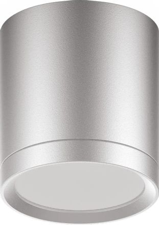 Светильник GAUSS Overhead HD019, 6 Вт, 4100К (белый холодный), серебро
