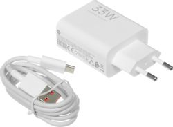 Сетевое зарядное устройство Xiaomi BHR9956EU, белый
