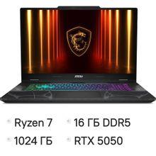 Изображение товара Ноутбук игровой MSI Cyborg A17 AI B2HWEKG-041XRU, 17.3", IPS, AMD Ryzen 7 260 3.8ГГц, 8-ядерный, 16ГБ DDR5, 1ТБ SSD,  NVIDIA GeForce  RTX 5050 для ноутбуков - 8 ГБ, TGP 45Вт,  FreeDOS,  черный [9s7-17ul32-041]