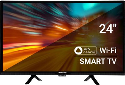 Ответы на вопросы о товаре 24" Телевизор SunWind SUN-LED24XS310, HD ...
