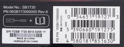 Превью изображения товара