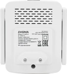 Повторитель беспроводного сигнала Digma D-WR310, белый