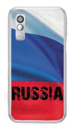 Защитная пленка  SkinSkit для Samsung S5230 [2123]
