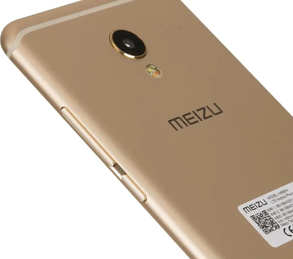 Смартфон Meizu MX6 M685H, золотистый – купить в Ситилинк | 393354