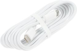 Изображение товара Кабель ZMI AL308E,  USB Type-C (m) -  USB Type-C (m),  1.5м,  5A,  белый