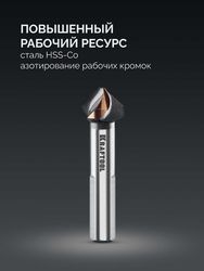 Сверло Kraftool 29734-8,  цилиндрический