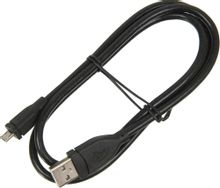 Изображение товара Кабель HAMA micro USB USB 0.75м 1.5A черный для зарядки и передачи данных