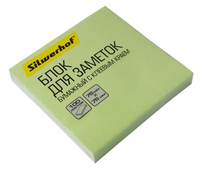 Блок самоклеящийся бумажный Silwerhof 682156-06, 682156-06, 76x76, 100 л, пастель, зеленый