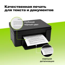 Картридж Cactus CS-TK1200, черный