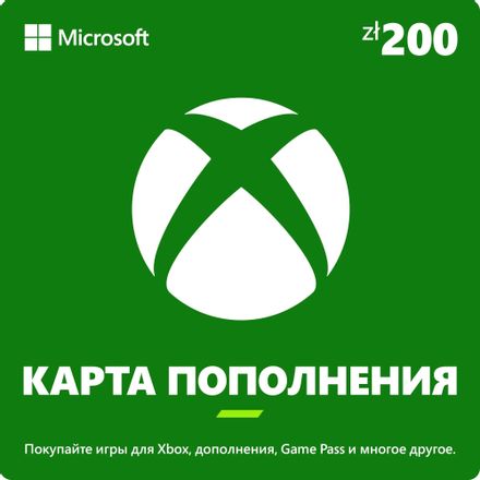 Пополнение игровой валюты Microsoft Xbox 200 PLN PL, регион: Польша