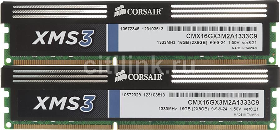 Cmx16gx3m2a1333c9 discount