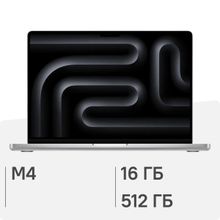 Изображение товара Ноутбук Apple MacBook Pro 14.2 2024 Retina XDR M4 16ГБ 512ГБ SSD