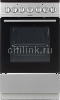 Купить Стеклокерамическую Плиту В Интернет Магазине Недорого Купить Стеклокерамическую Плиту В Интернет Магазине Недорого