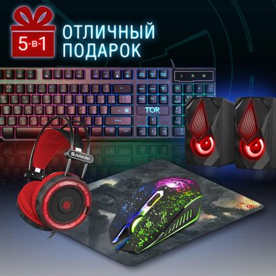 Комплект Defender Tor MHP-127 (клав/мышь/коврик/гарн/колонка) черный ...