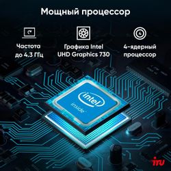 Компьютер iRU Planio 310H6SEV Mini Intel Core i3 12100, DDR4 16ГБ, 256ГБ, FreeDOS, черный