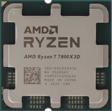 Изображение товара Процессор AMD Ryzen 7 7800X3D, AM5,  OEM [100-000000910]