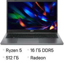 Изображение товара Ноутбук Acer Extensa 15 EX215-23-R8PN с Ryzen 5 и 16ГБ ОП