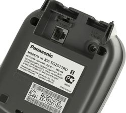 Радиотелефон Panasonic KX-TG2511RUS, серебристый и голубой