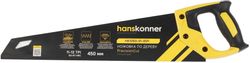 Ножовка HANSKONNER HK1060-01-4511, 450грамм