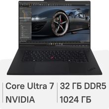 Изображение товара Ноутбук Lenovo ThinkPad P1 G7 16", 2025, IPS, Intel Core Ultra 7 155H 1.4ГГц, 16-ядерный, 32ГБ LPDDR5x, 1ТБ SSD,  NVIDIA  RTX 2000 - 8 ГБ, Windows 11 Pro, черный [21kws60b00]
