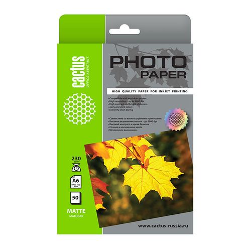 Фотобумага Cactus CS-MA623050, для струйной печати, 50л, 230г/м2, белый, покрытие матовое